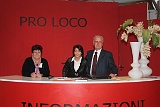 Expo-2008 (4)