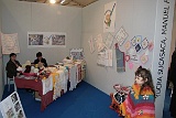 Expo-2008 (78)